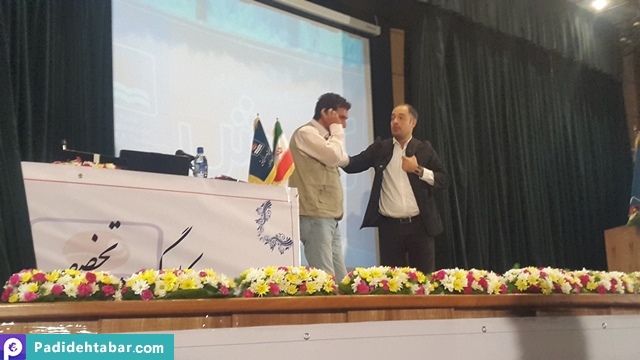 سمیتئاتر موسسه علوم و فنون کیش