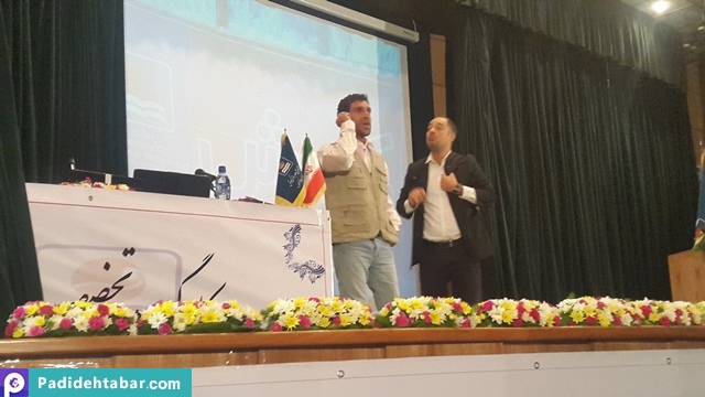 سمیتئاتر موسسه علوم و فنون کیش