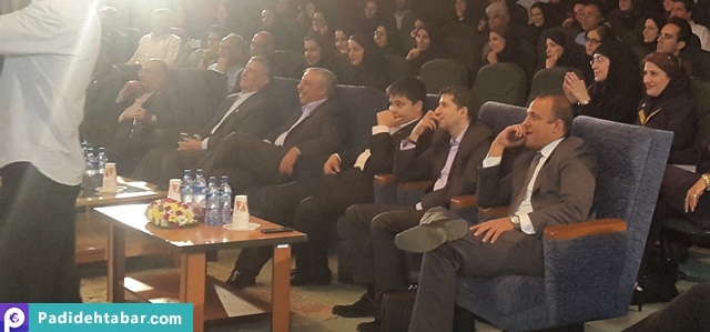 سمیتئاتر موسسه علوم و فنون کیش
