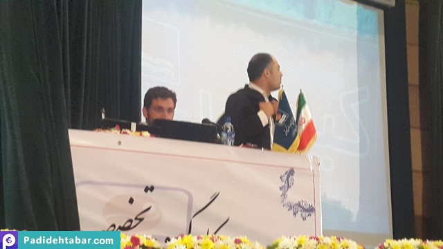 سمیتئاتر موسسه علوم و فنون کیش