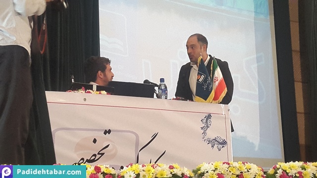 سمیتئاتر موسسه علوم و فنون کیش