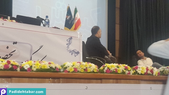 سمیتئاتر موسسه علوم و فنون کیش