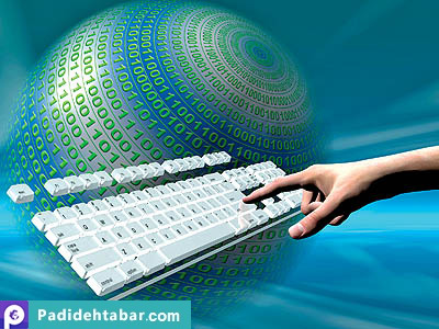 اطلاعات لازمه پیشرفت است!