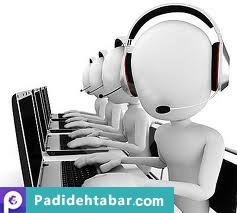 شناسایی عوامل کیفیت خدمات پس از فروش و بررسی ارتباط آن عوامل