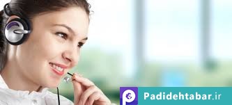 شناسایی عوامل کیفیت خدمات پس از فروش و بررسی ارتباط آن عوامل