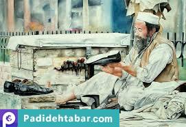 شاخص اقتصادی
