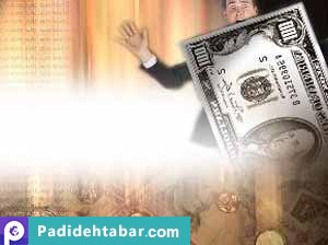 نگرش کیوساکی نگرش کیوساکی