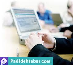 بازاریابی مستقیم در بانک چگونه است