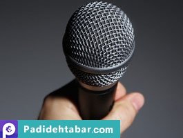 اصول فن بیان اصول فن بیان