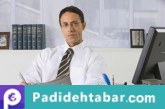 چطور مدیر امور اداری شوم؟ تیپ شخصیتی مناسب برای مدیر امور اداری چیست؟