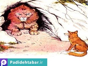چرا یک مدیر مشهور می شود؟؟؟