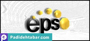 نقش کارکنان بانک در تحقق و رشد EPS