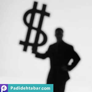 اثر بخشی تصمیمات مالی اتخاذ شدهٔ واحدهای صنعتی بر اساس صورتهای مالی تاریخی در شرایط تورمی
