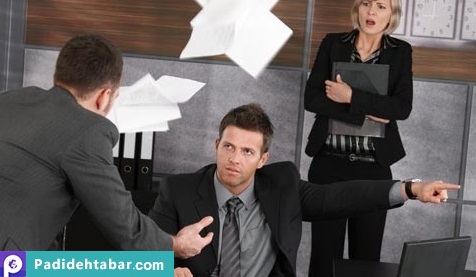 ده جمله ای نباید در محل کار از آنها استفاده کرد