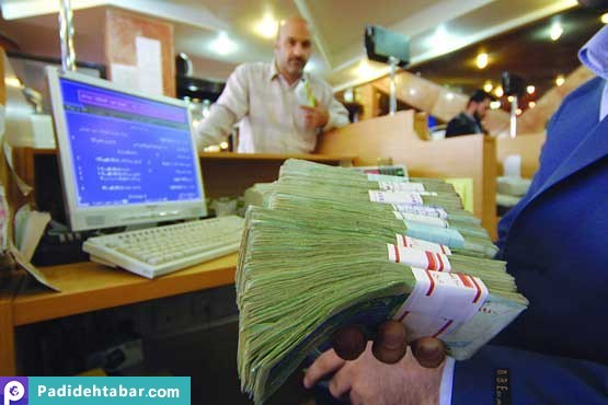 پیشنهاد دوست‌حسینی برای کاهش نرخ سود بانکی