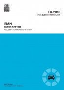 بیزینس مانیتور- صنعت خودرودرایران - سه ماهه چهارم 2010
