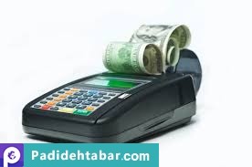 توضیح اصطلاحاتی از بانکداری الکترونیکی