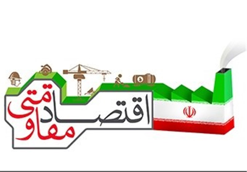 نگاه به آفريقا در چشم انداز اقتصاد مقاومتی نگاه به آفريقا در چشم انداز اقتصاد مقاومتی