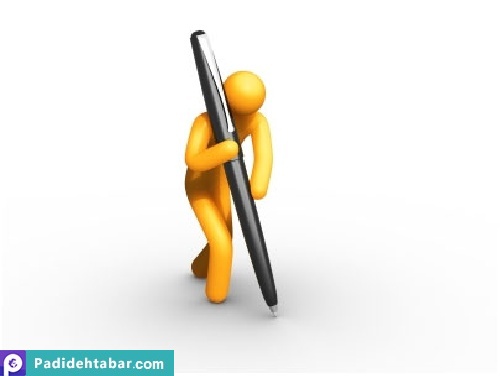 ضرورت ارتقاء دانش مالی کارکنان