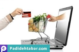 كسب و كار سنتي، ماليات مدرن