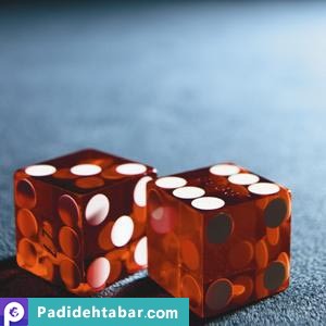 یک فروش به یادماندنی