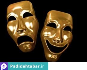 Quality Management Semitheater