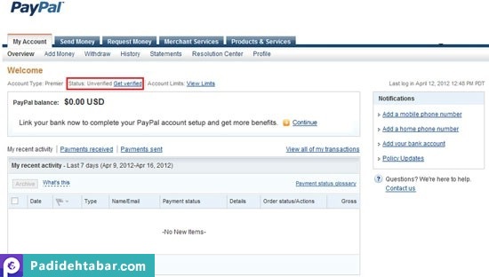 تجارت 230 میلیارد دلاری PayPal چگونه است؟