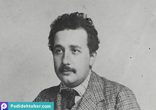 نکتاتی جالب درباره آلبرت انیشتن که نمی دانید + عکس