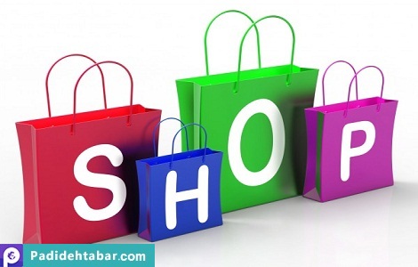 بهترین راهکارها برای فروش