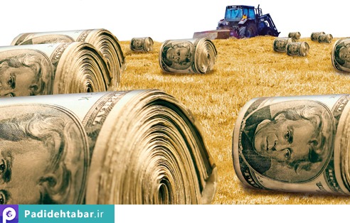 اهداف بانک‌های مرکزی مدرن چیست؟