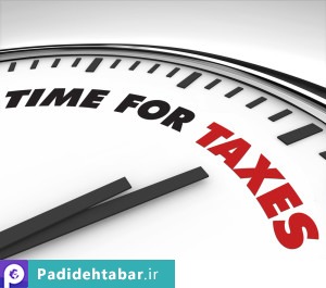 امکان پرداخت الکترونیکی مالیات