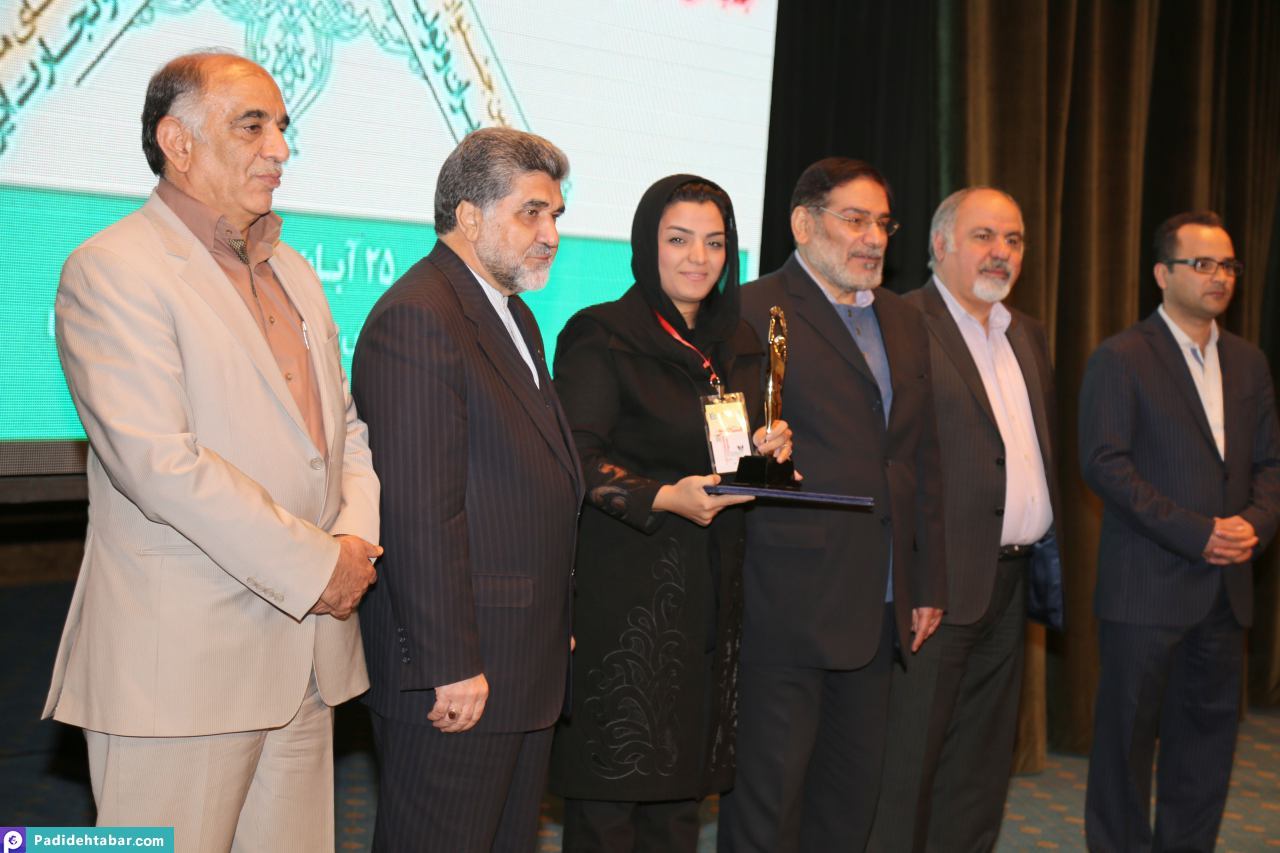 زینب حبیبی تبار