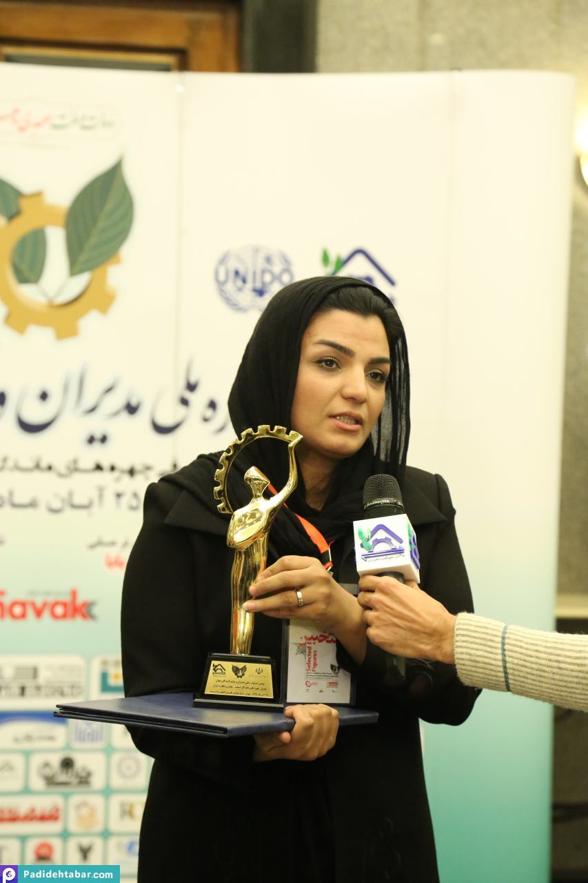زینب حبیبی تبار