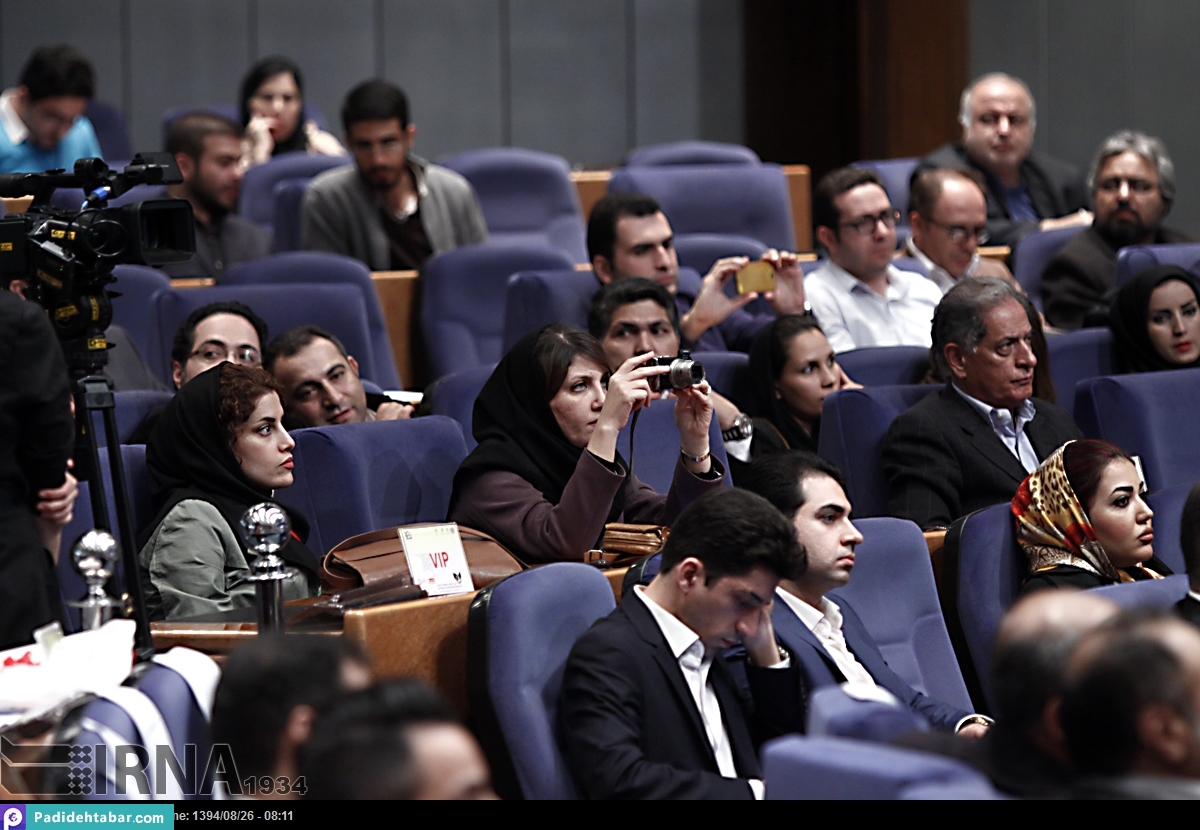 زینب حبیبی تبار