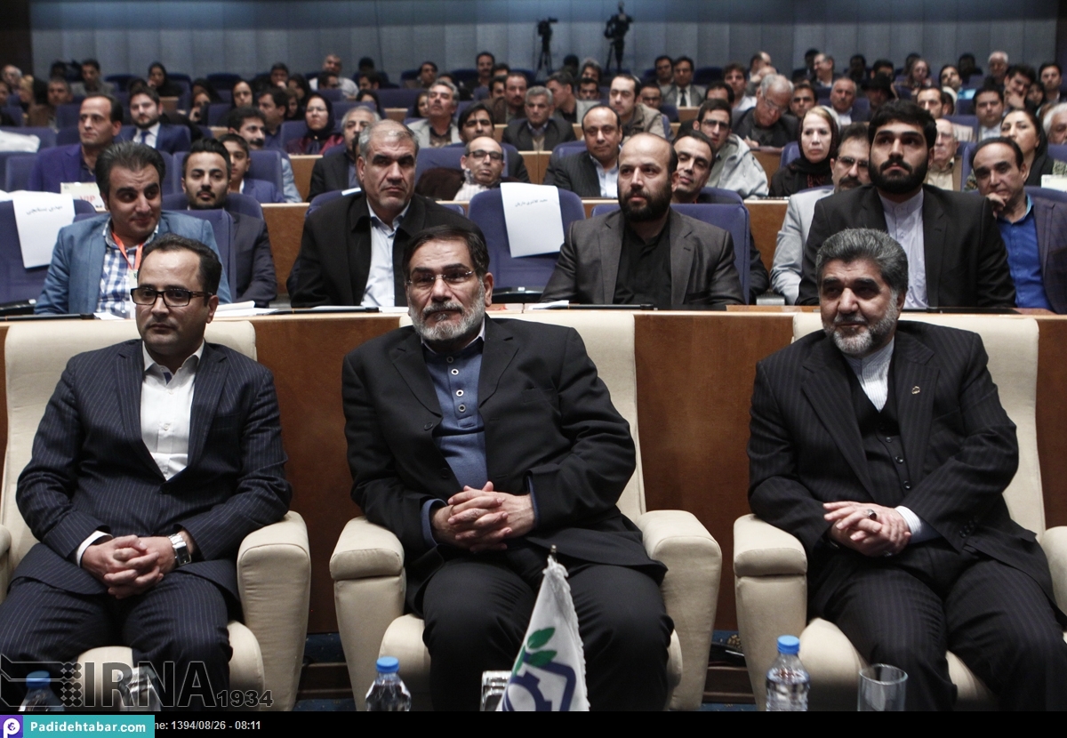 زینب حبیبی تبار