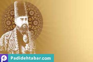 امیر کبیر در حوزه اقتصاد چه کرد؟