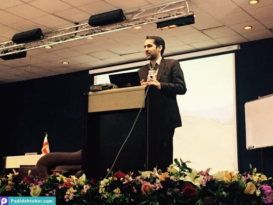 سمیتئاتر توسعه رهبری
