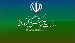 چالشها و راهبردهای مواجهه با جهانی شدن آموزش و پرورش