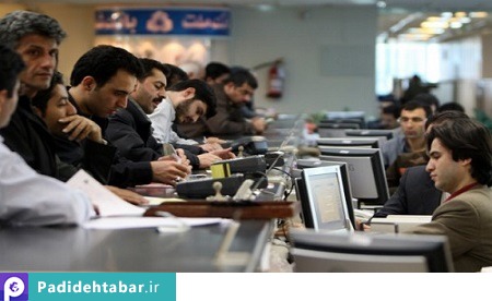 نقل و انتقال آسان پول، در شرایط بی‌پولی