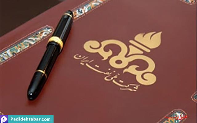 قراردادهای ایرانی در معرض نمایش شرکای جهانی