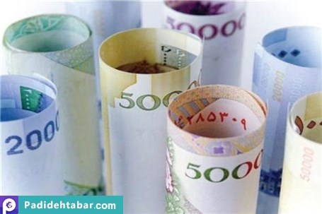 خرده‌پول‌های ته حساب چه سرنوشتی دارند؟