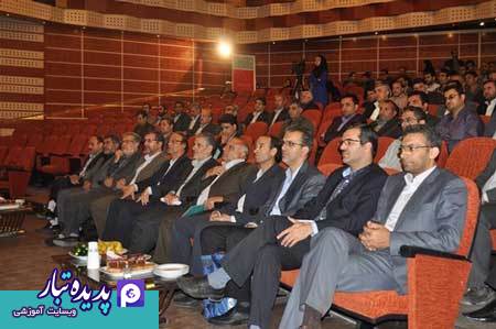 همایش مبارزه با پولشویی شرکت پدیده تبار در استان مرکزی