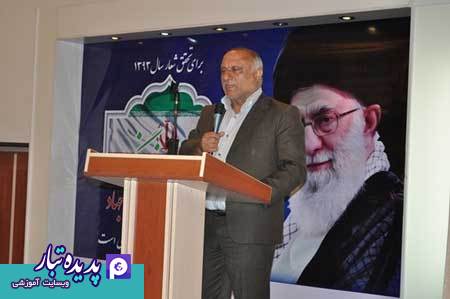 همایش مبارزه با پولشویی در استان مرکزی
