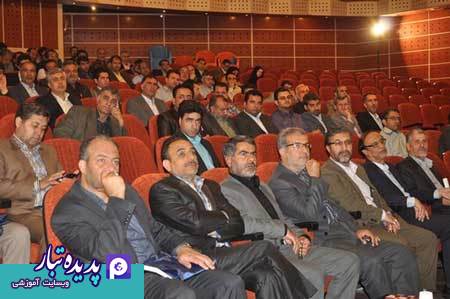 همایش مبارزه با پولشویی شرکت پدیده تبار در استان مرکزی