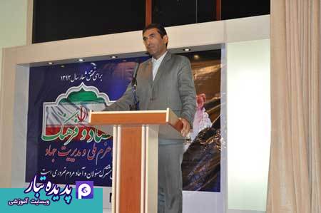 استاد صفدری در همایش مبارزه با پولشویی شرکت پدیده تبار در استان مرکزی