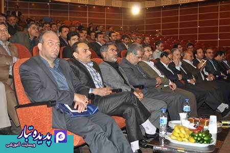 همایش مبارزه با پولشویی شرکت پدیده تبار در استان مرکزی