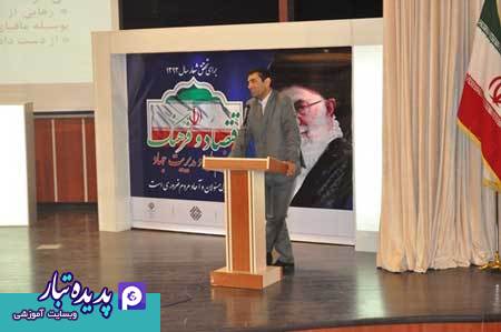 استاد صفدری در همایش مبارزه با پولشویی شرکت پدیده تبار در استان مرکزی