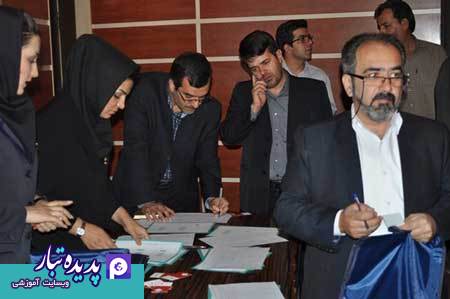 زینب حبیبی تبار و زهرا حبیبی تبار