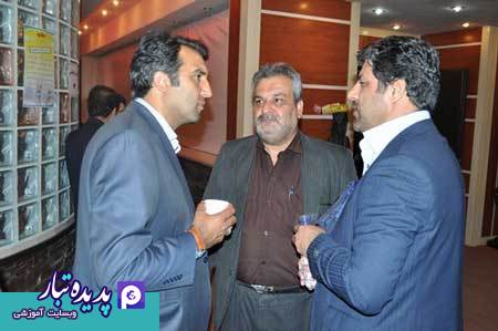 همایش مبارزه با پولشویی شرکت پدیده تبار در استان مرکزی