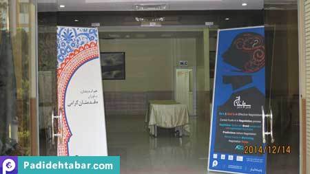 سمیتئاتر بایدها و نبایدها در مذاکرات موثر